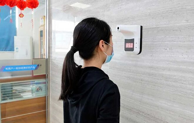 Tecnología china covid-19 coronavirus